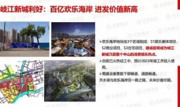 福山新闻大爆料最新,揭秘幕后真相，带你走进事件核心