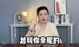 娱乐圈公司总裁爆料事件,揭秘娱乐圈背后的惊人真相