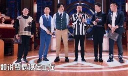 娱乐爆料沈梦辰是哪一期,揭秘娱乐爆料背后的精彩瞬间