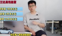 张家豪天涯爆料视频最新,独家内幕大曝光